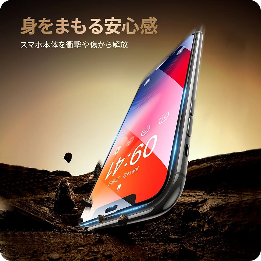 ✨美品✨iPhone 11pro 256GB ガラスフィルム等 iPhone11 Pro XS X ガラスフィルム 平面保護 ブルーライトカット